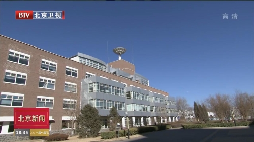 北京新闻-陈吉宁市长来访1