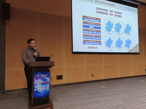 2、公司副总经理关盛勇作报告