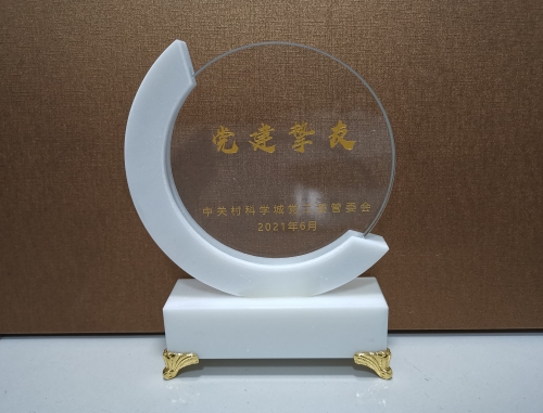 党建挚友-吴总-202106