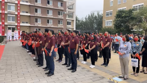 mmexport1625030267311_副本