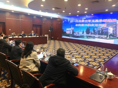 e95975e5-9be4-438b-b706-055cf1ff991f_副本 e95975e5-9be4-438b-b706-055cf1ff991f_副本