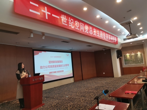 IMG_20231229_160323(1) IMG_20231229_160323(1)