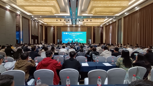 0ebe1536-66c2-412e-9f86-6c3dcf1b0d23(1)