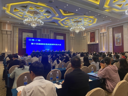 6d067bab61e65129fc841b581ea8957d_origin(1)(1)